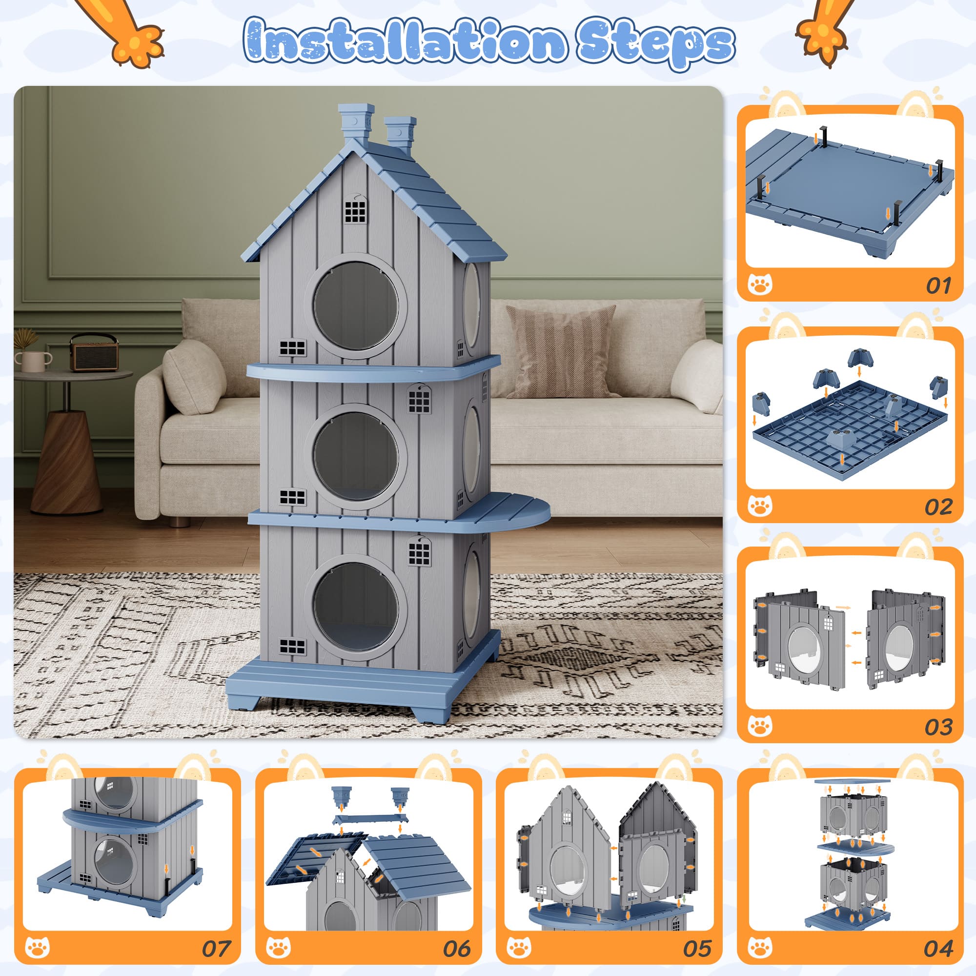 Resin Cat House, 1/2/3-Tier Stackable